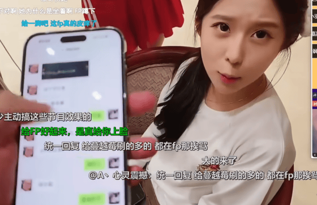 BBIN·宝盈集团案例展示