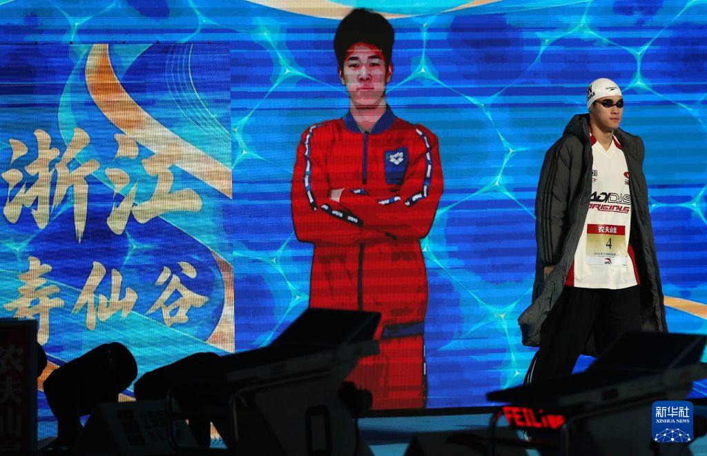 BBIN·宝盈集团详情图