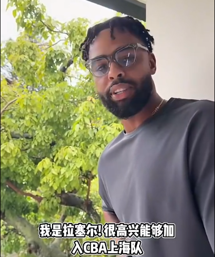 BBIN·宝盈集团详情图