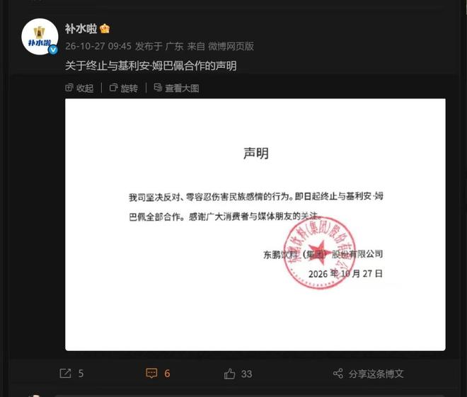 专业BBIN·宝盈集团服务