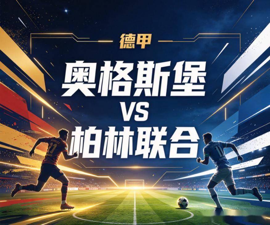 BBIN·宝盈集团案例展示