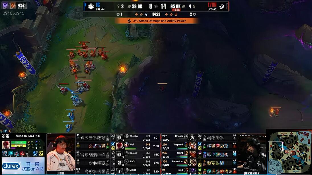 BBIN·宝盈集团 IG vs LYON 手感火热 IG能否继续强势